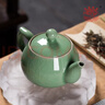 龙泉青瓷 创意家用茶壶功夫茶具壶嘴过滤壶单壶陶瓷中式泡茶壶礼盒装 实拍图