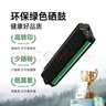 奔图（PANTUM）PD-213原装硒鼓2支装适用M6202W青春版M6202W/NW墨盒P2210W粉盒P2206W M6603NW M6206W P2215NW M6205NW 实拍图
