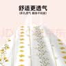 无印良品床上一次性用品被套旅行加厚床单一次性四件套隔脏真空便携*3包 实拍图