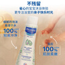 妙思乐婴幼儿洗发沐浴露二合一200ml 儿童洗发水沐浴露法国原装进口 实拍图