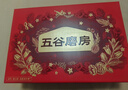 五谷磨房桃花颜母亲节礼盒低GI黑芝麻糊红枣阿胶粉礼盒礼品送长辈1092g 实拍图