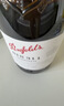 奔富（Penfolds）BIN311霞多丽干白葡萄酒750ml*1支螺旋盖 原瓶进口 【澳版】 实拍图
