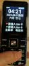 金立（Gionee）V15 老年人手机4G全网通老年机超长待机大字体大声音大屏学生老人专用备用按键功能机 黑色 实拍图