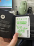 雷蛇（Razer）战锤狂鲨V3 有线入耳式耳机耳塞 7.1环绕声 吃鸡神器 三角洲官方指定 Type C（赠THX软件 可调EQ） 实拍图