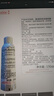 雅漾（Avene）舒泉保湿喷雾150ML 补水爽肤水湿敷水化妆水舒缓敏肌男女 价同618 实拍图