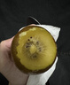 佳沛（zespri）新西兰阳光金奇异果巨大果15粒礼盒 单果146-175g 猕猴桃水果礼盒 实拍图