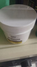 艾慕芭蛋白发膜深层头发护理营养倒模滋润顺滑改善毛躁SPA水疗免蒸发膜 艾慕芭补水发膜1瓶 送3包体验装 实拍图