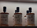 昆竹牌青梅酒白金版 12度 375ml 广东龙门特产果酒甜酒 女士果酒 单支装 实拍图