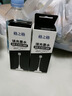 格之格845/846墨水适用佳能PG840 CL841 pg830 CL831 PG815 CL816打印机墨水 30ML黑彩套装 实拍图