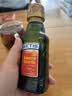 贝蒂斯（BETIS）【保真橄榄油】特级初榨橄榄油125ML 原装进口  适用于孕妇宝宝 实拍图
