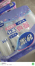 妙洁 塑料一次性杯子 茶水太空航空食品级透明加厚 108只*240ML 实拍图