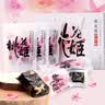 东阿阿胶桃花姬阿胶糕180g礼袋款即食送妈妈母亲节礼物送长辈女礼品营养 实拍图