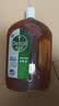 滴露（Dettol）消毒液衣物除菌液洗衣消毒水1.8L*1 衣物混洗杀菌除螨 非84酒精 实拍图
