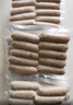 大希地火山石烤肉肠2032g/40根 双口味 早餐火腿肠香肠烧烤空气炸锅食材 实拍图