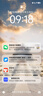 Tenda腾达 usb无线网卡wifi6 智能免驱无限 无线网卡台式机专用 wifi接收器 高增益天线 无线wifi发射 实拍图