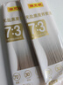 陈克明黑麦荞麦面150g*8包 非油炸健身代餐杂粮粗粮挂面低脂 实拍图