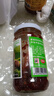仲景 原味香菇酱230g+菌菇牛肉酱230g 拌饭拌面夹馍下饭菜蘑菇调味酱 实拍图