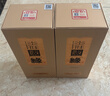 今世缘 国缘淡雅 幽雅醇厚型白酒 42度 500mL*1瓶 单瓶装热销商品 实拍图