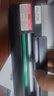 绘威PD-213E硒鼓适用奔图m6202w硒鼓青春版P2206W P2210W M6206W m6202nw打印机墨盒 实拍图