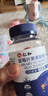 仁和蓝莓叶黄素软糖儿童3-6-12岁保护视力青少年呵护眼睛缓解疲劳 3盒 实拍图
