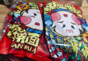 巨鹰 擀面皮310g*5包陕西西安特产宝鸡岐山凉皮小吃速食五连包 实拍图