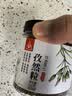 川珍鱼酸菜400g*4袋 四川老坛酸菜鱼调料 泡酸菜酸菜汤下饭菜酱腌菜 实拍图