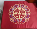 缘辉床头柜盖布结婚高档防尘巾喜庆红色桌垫婚房装饰拉花布置婚礼用品 实拍图