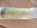 京东京造尼罗河花园清润柔顺角蛋白护发素发膜营养修复干枯改善毛躁柔顺 实拍图