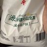 天山面粉 麦芯多用途小麦粉10斤 家用包子馒头拉条子中筋通用小麦粉 实拍图