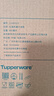 特百惠（Tupperware）890ml大号油壶 家用油瓶酱醋调味壶不漏油食品可接触 密封防漏 实拍图