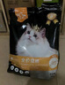 亿迪 冻干猫粮幼猫成猫全阶段布偶蓝猫布偶小包装5斤装 实拍图
