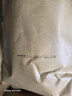 秦之恋手工锅巴400g*3包襄阳特产大米锅巴五香味*1+麻辣味*1+爆辣味*1 实拍图