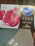舒肤佳排浊香皂全新加量装红石榴150g肥皂 洗澡洗脸洗手洁面 男女士通用 实拍图