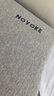 诺伊曼 NOYOKE枕头低薄款颈椎枕头矮枕专用深助睡眠觉零压力养护加大枕【深灰】 实拍图