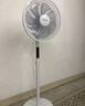 艾美特（AIRMATE）五叶家用电风扇大风量台式落地扇轻音节能空气循环小风扇定时电扇宿舍降温风扇 FSW65T2-5 实拍图