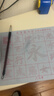 六品堂 毛笔水写布 练字书法纸套装字帖初学者练习临摹文房第五宝用品万次加厚仿宣米字格18件套热门商品 实拍图