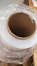 宜之选缠绕膜50cm*450m膜净重3.73kg 单卷  搬家打包膜拉伸膜防水膜足米足重 实拍图