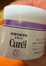 珂润（Curel）保湿霜舒缓敏感肌护肤品母亲节礼物成毅代言 淡纹紧致保湿面霜40g 实拍图