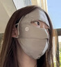 夏秦100%真丝防晒面罩全脸口罩桑蚕丝透气脸基尼防紫外线口罩女春夏 【极夜黑】真丝16姆米防晒面罩 实拍图