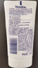 凡士林【超值礼盒装】护手霜套装50gx2+30ml保湿滋润持久留香送礼防干裂 实拍图