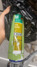 瓦克（WACKER）GM玻璃胶通用型厨卫密封胶美容胶中性门窗橱柜封边胶白色 实拍图