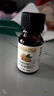 爷爷的农场有机核桃油食用油10ml 尝鲜装热炒油凉拌辅食油 赠婴幼儿宝宝食谱 实拍图