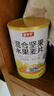 喜芊芊坚果水果燕麦片早餐即食冲饮无糖精全麦片健身营养代餐食品1000g 实拍图