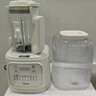 美的（Midea）破壁机家用自清洗全自动免煮豆浆机 1.5L低音降噪多功能五谷杂粮榨汁机辅食料理破冰碎冰PB4G3-555 实拍图