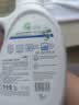 威露士la有氧洗衣液松木香4斤组合装（瓶1L+补充袋装500ml*2）除菌除螨 实拍图