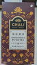 茶里 菊花茶 菊花普洱茶包 54g/盒 茶包18包 菊花清火 养生茶  实拍图