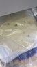 俏侬 手抓饼香葱味 2000g20片 烘焙食材 葱油饼 学生早餐速食健康 实拍图