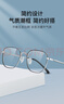蔡司（ZEISS）镜片近视眼镜框男超轻纯钛方框近视镜架女防蓝光辐射可配度数散光 黑银-中框 配跃光1.56防蓝光镜片(0-400度) 实拍图