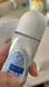 妮维雅（NIVEA）孙颖莎同款抑汗香体止汗露腋下干爽精华爽身走珠液50ml*2 520 实拍图