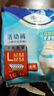 添宁（TENA）干爽易穿成人拉拉裤L60片（腰围：66-135cm）内裤式老年人尿不湿 实拍图
